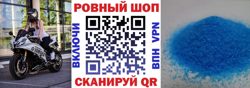 Купить наркотик аптеки Воскресенск COCAIN АМФ Меф ГАШ Канабис