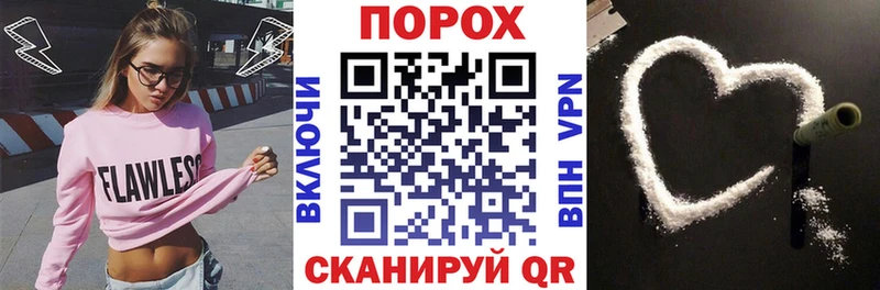 Амфетамин VHQ  Воскресенск 