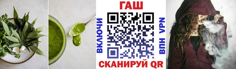 Canna-Cookies марихуана  Воскресенск 