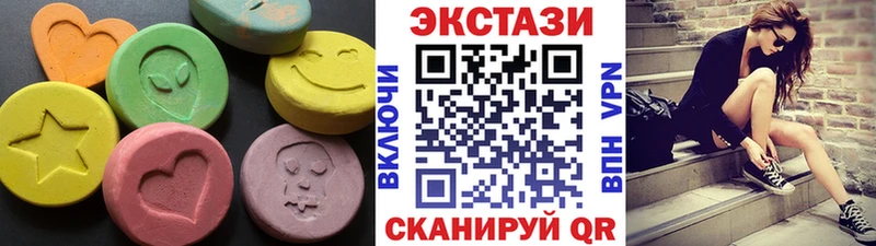Ecstasy Дубай Воскресенск