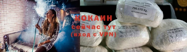 mdpv Белоозёрский
