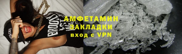 таблы Богородицк