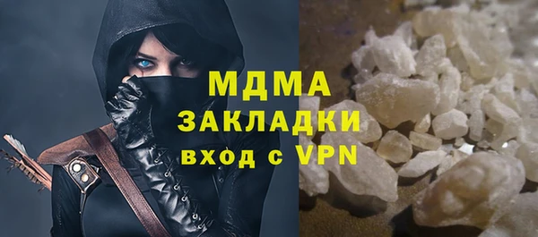 mdpv Белоозёрский