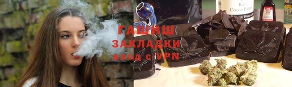 mdpv Белоозёрский