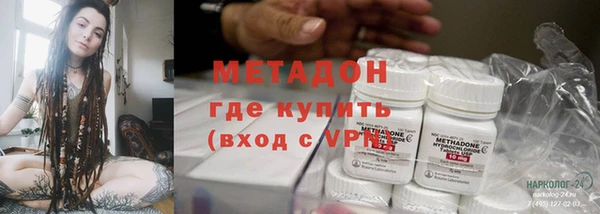 mdpv Белоозёрский
