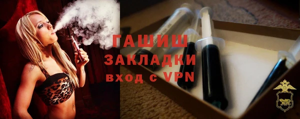 mdpv Белоозёрский