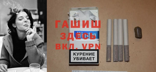скорость mdpv Белокуриха