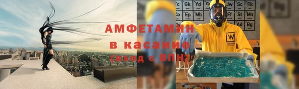 mdpv Белоозёрский
