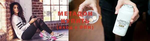 mdpv Белоозёрский