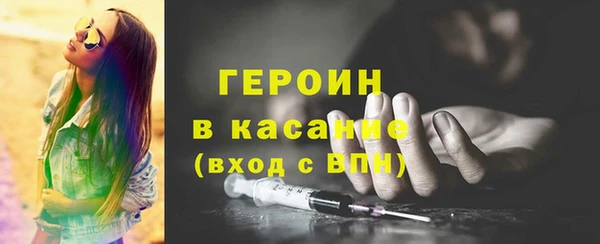mdpv Белоозёрский
