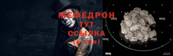 mdpv Белоозёрский