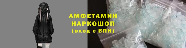 скорость mdpv Белокуриха