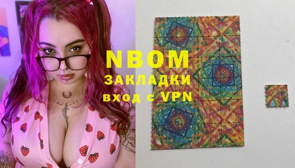 дистиллят марихуана Богданович