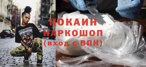 mdpv Белоозёрский