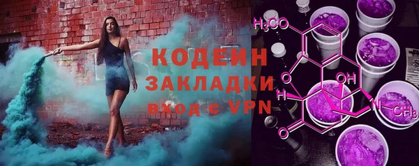 скорость mdpv Белокуриха