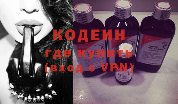 mdpv Белоозёрский