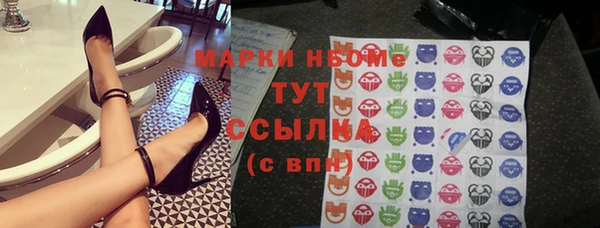 mdpv Белоозёрский