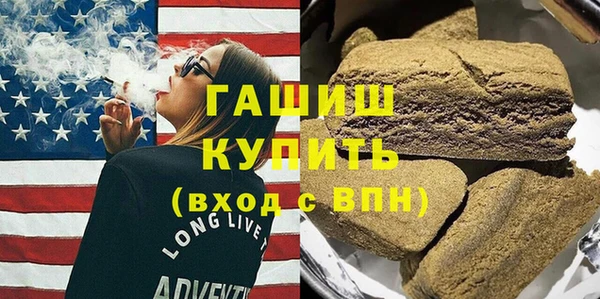 mdpv Белоозёрский