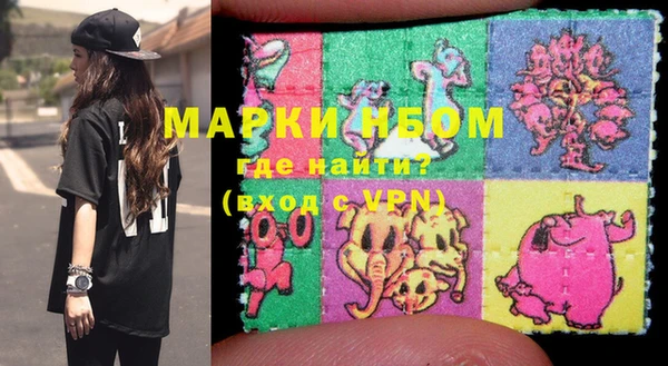 mdpv Белоозёрский