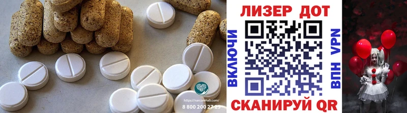 магазин продажи наркотиков  Воскресенск  дарк нет формула  ЛСД экстази кислота 