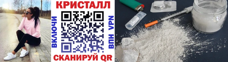 Первитин винт  Воскресенск 